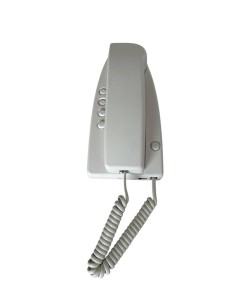 Bticino 331550 Interphone supplémentaire compatible avec les systèmes de kit 363011